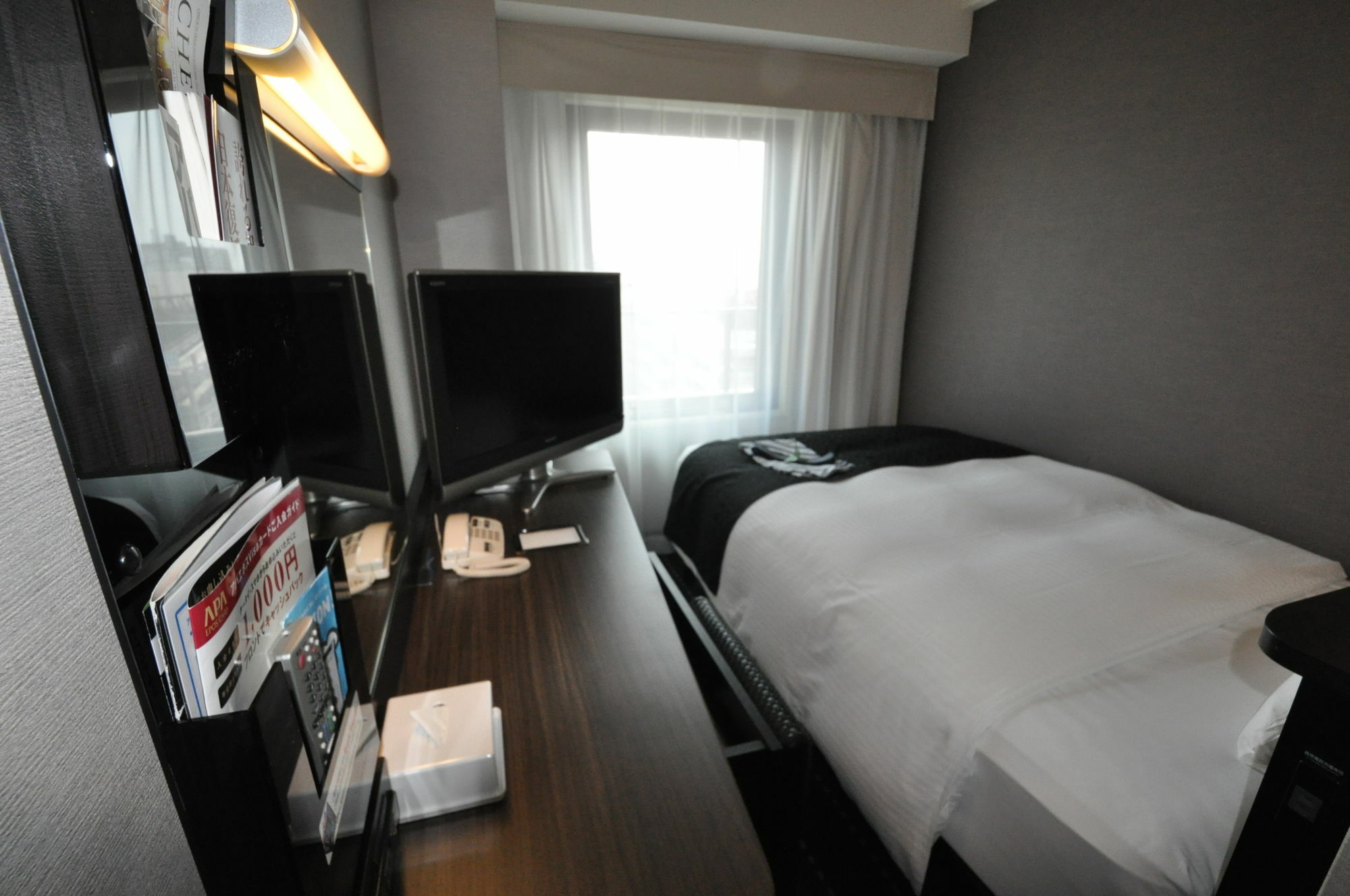 Apa Hotel Sakai Ekimae Exterior photo