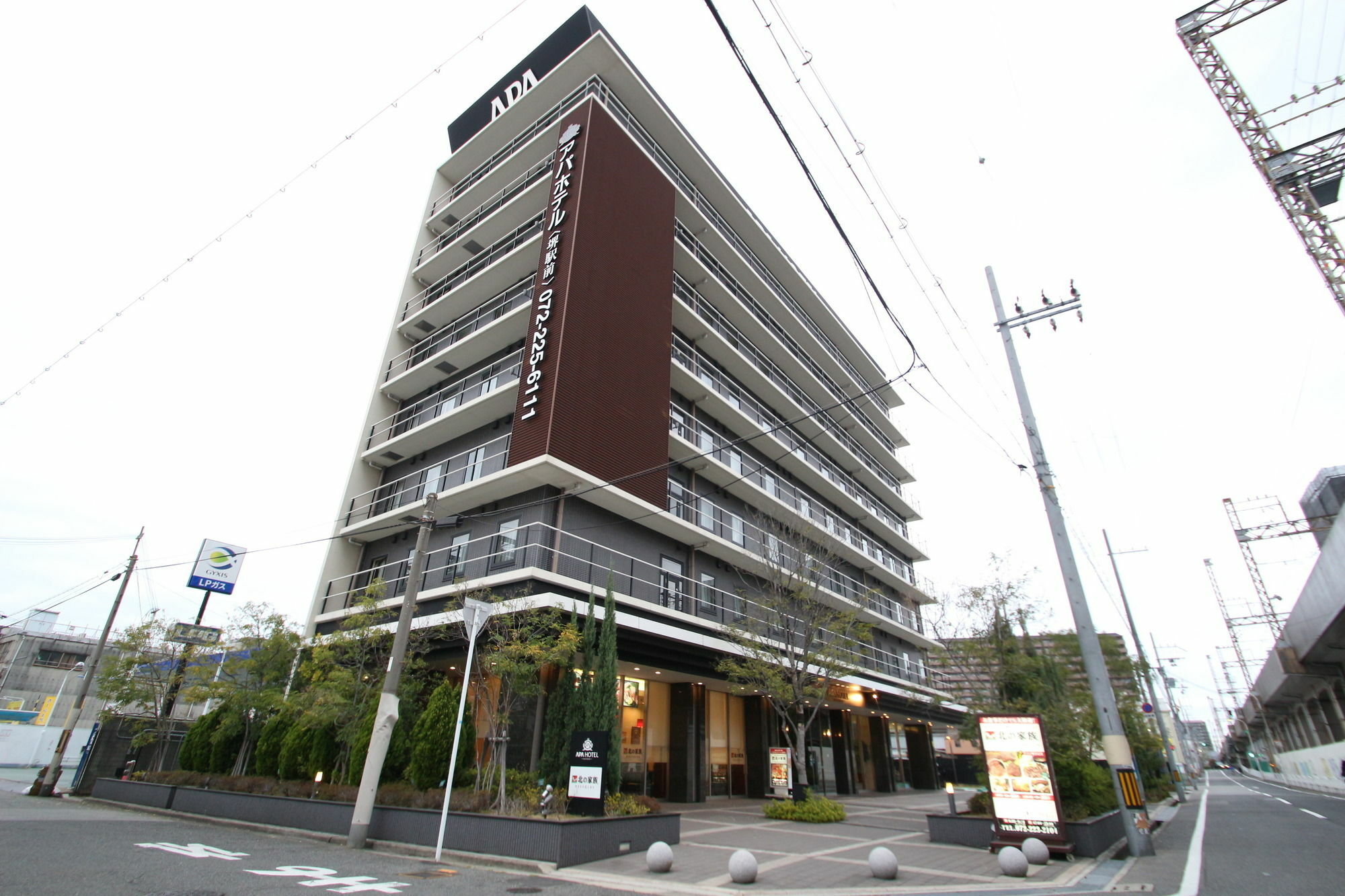 Apa Hotel Sakai Ekimae Exterior photo